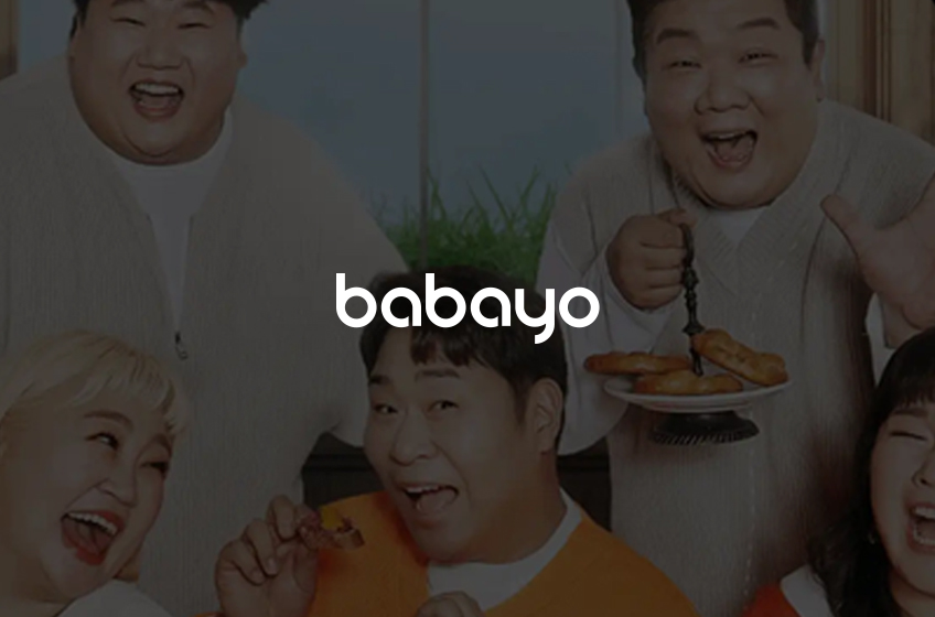 바바요