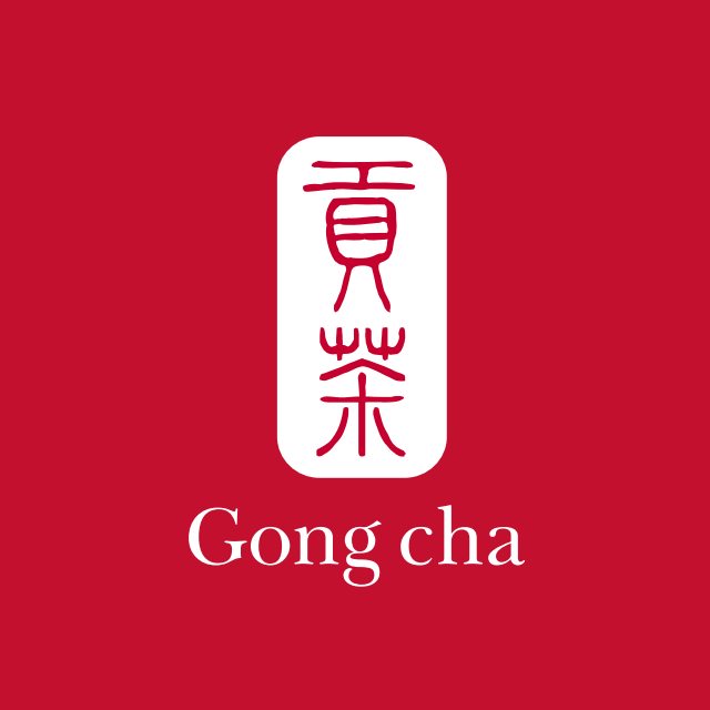 공차