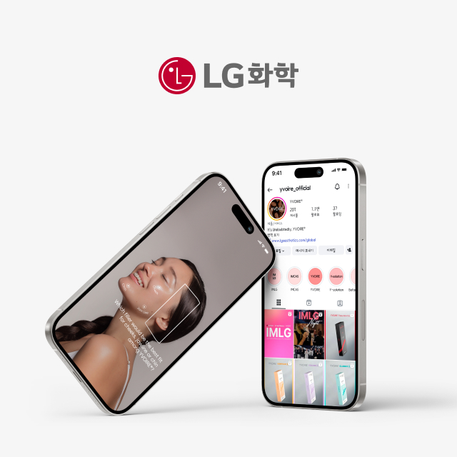 이브아르 SNS 채널 운영