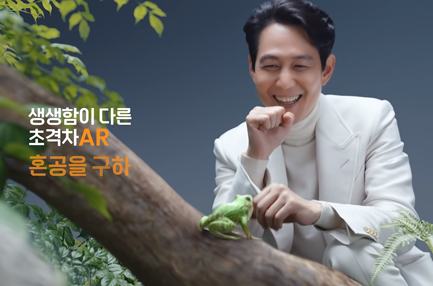 웅진씽크빅