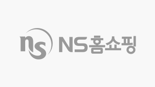 NS홈쇼핑